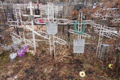 Рудакова Ольга Тихоновна
