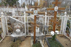 Косякина Ираида Григорьевна