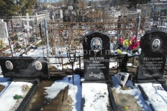 Петрова Александра Семеновна