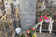 Исхаков Халит Гисович