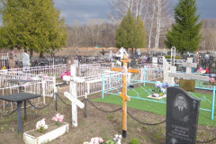 Слюняева Надежда Викторовна