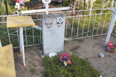 Климкина Пелагея Ивановна