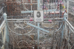 Хлыстов Иван Степанович