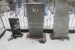 Трубицын Владимир Сергеевич