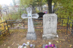 Не видно