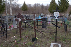 Перепелкина Галина Сергеевна
