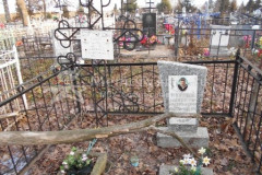 Дегтярева Варвара Акимовна