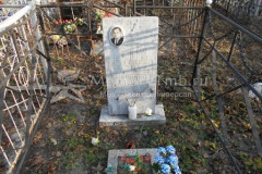 Мочалин Алексей Кириллович