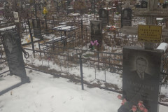 Чеботарёва Александра Михайловна