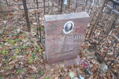 Хохлов Сергей Александрович
