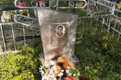 Догадин Валерий Павлович