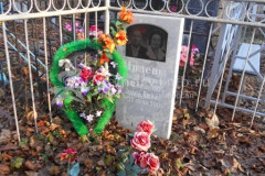 Ивлева Зинаида Павловна