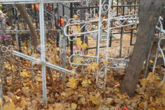 Безымянное