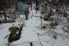 Безымянная