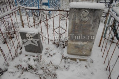 Карасев Александр
