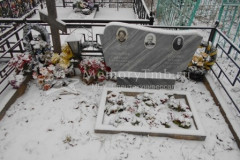 Демина Агафья Ивановна