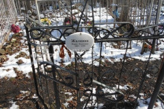 Жалнина Мария Федотовна