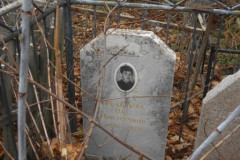 Пахомов Олег Викторович