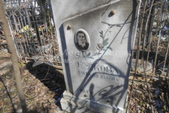 Гудкова Елена Андреевна