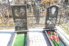 Беляева Лидия Алексеевна