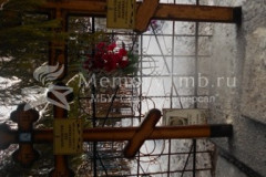 Полуэктова Мария Львовна