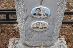 Нестеровы