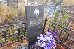 Богданов Михаил Иванович