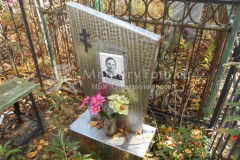 Франчужина Мария Васильевна