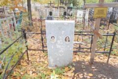 Попович Николай Яковлевич