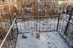Безымянное