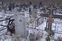 Клачко Анна Андреевна