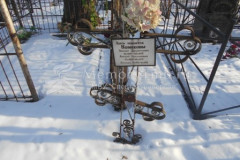 Новиков Зинаида