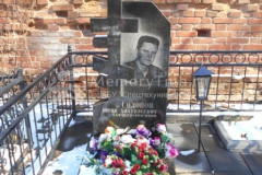 Солопов Юрий Анатольевич