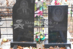 Моняхин Иван