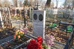 Стрижков Семен Павлович