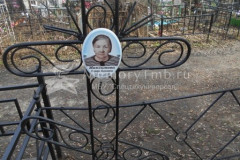 Максимова Варвара Николаевна