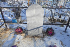 Иванова Евдокия Васильевна