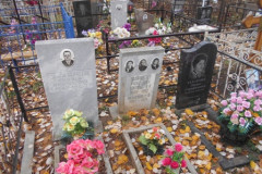 Захаровы