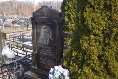 Петров Анатолий Федорович