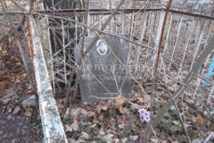 Лиманин