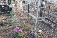 Акимова Ираида Кондратьевна