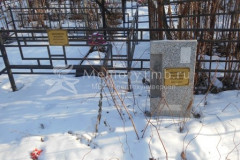 Николюкина  Прасковья Егоровна