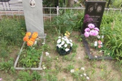 Сушков Вячеслав Григорьевич