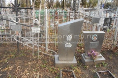 Свиридов Александр Иванович