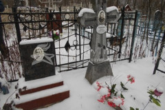 Сертакова Мария Алексеевна