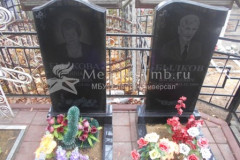 Былков Алексей Васильевич