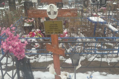 Кичатов Валентин Сергеевич