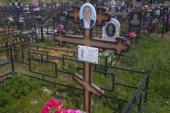 Михнев Юрий Алексеевич