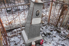 Карев Пётр Иванович