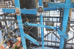 Синегубов Сергей Григорьевич